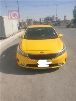 کیا فۆرتێ
